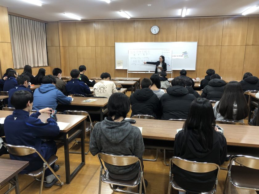 社労士講座2024③