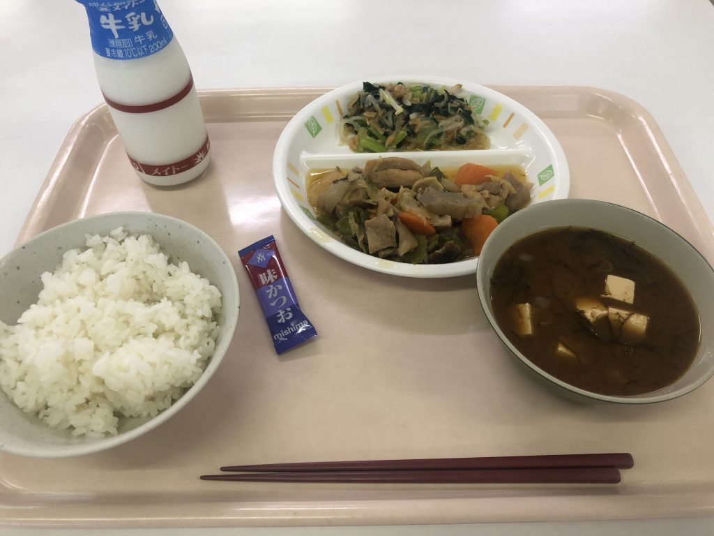給食①