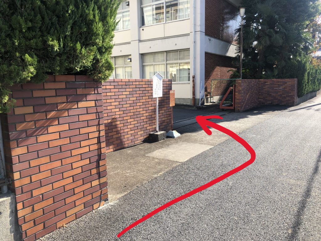 学校周辺③