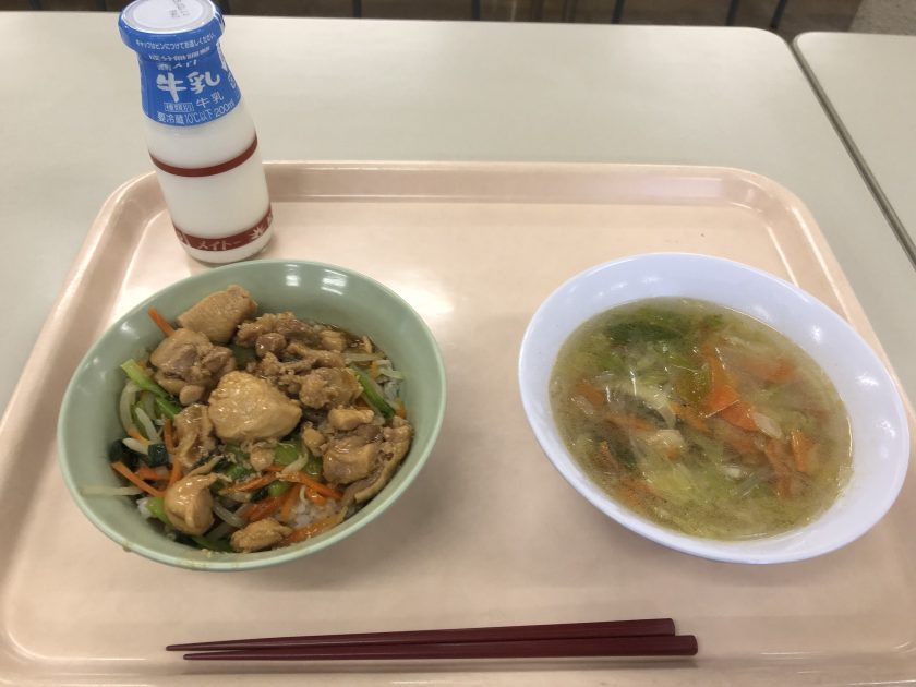 給食