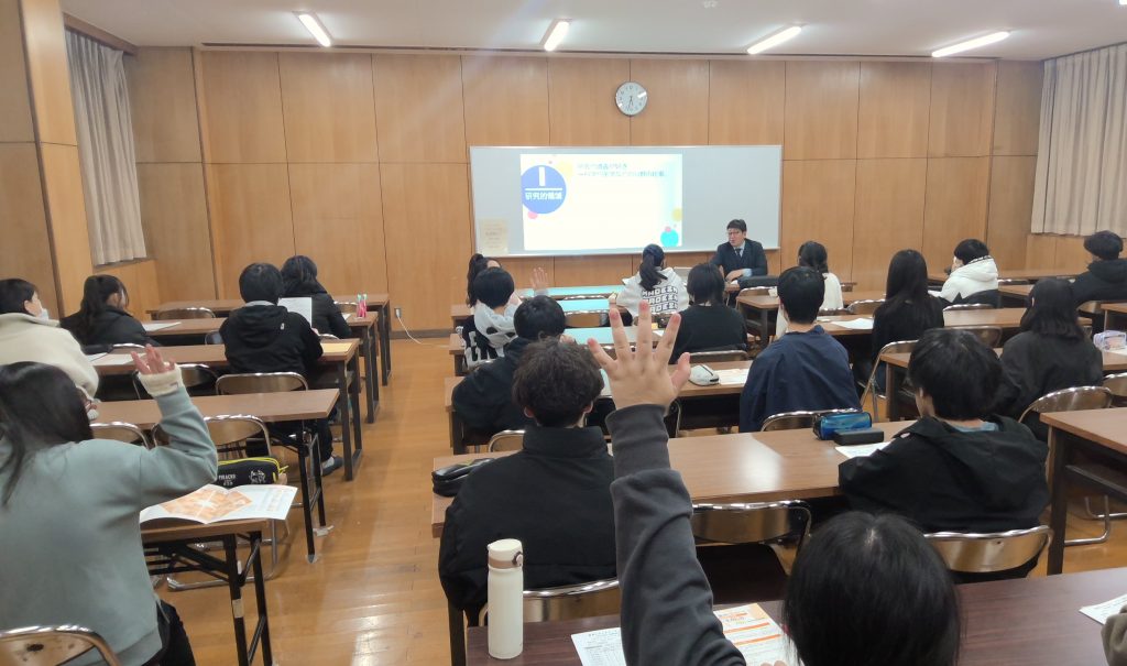 レディネステスト説明会①