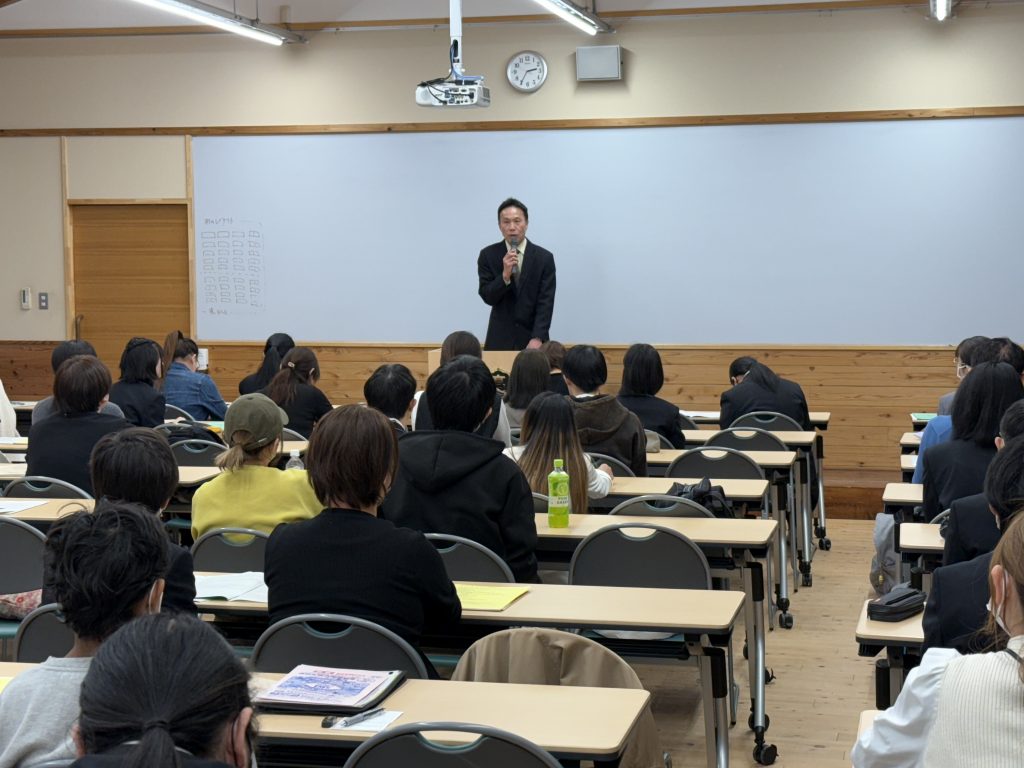 合格者説明会②