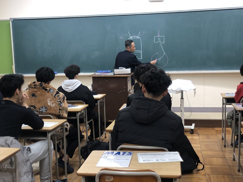 進路講話1-1