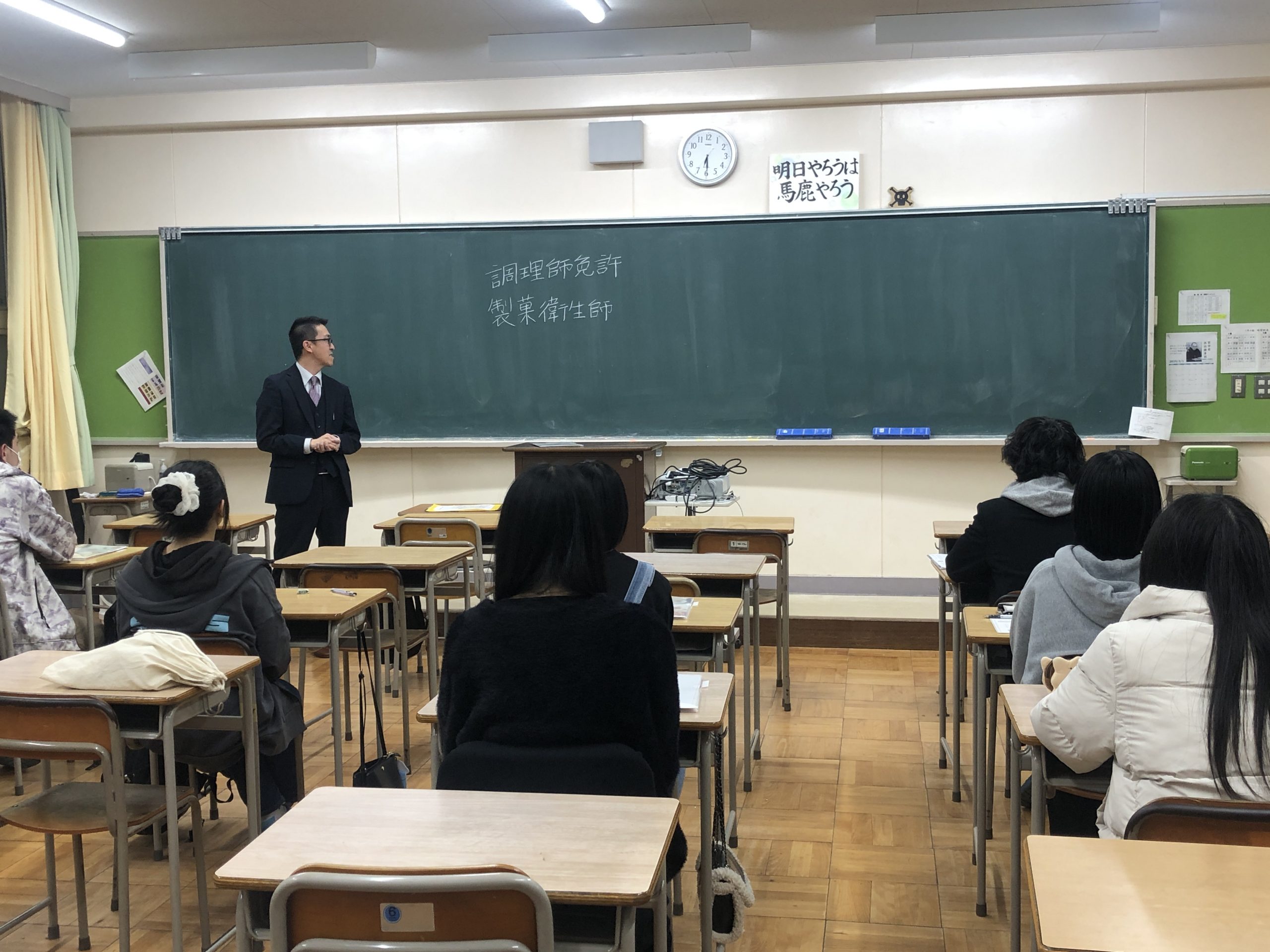 進路講話2-1