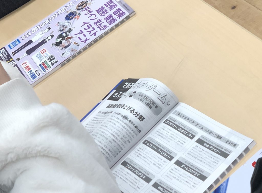 進路講話5-2