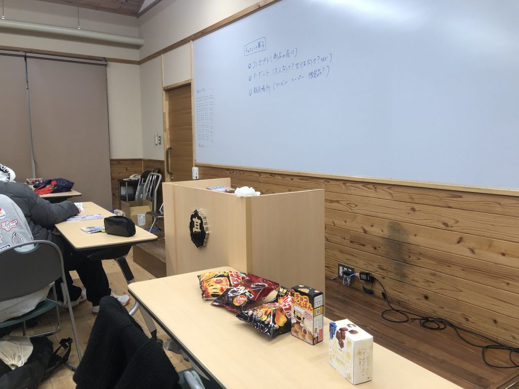 進路講話5-3