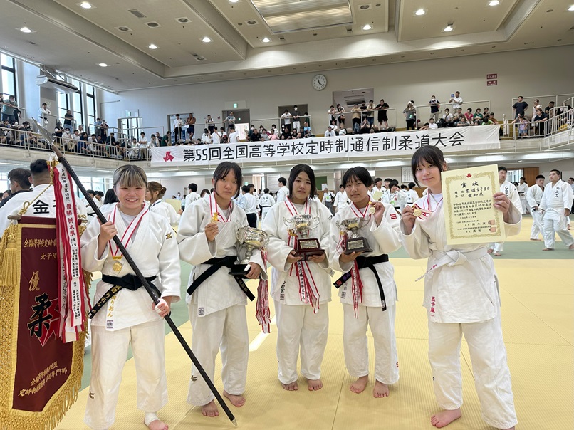 柔道優勝