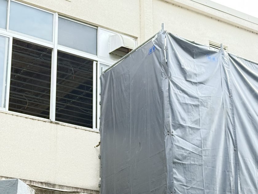 校舎模様替え